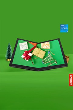 Lenovo Christmas visual